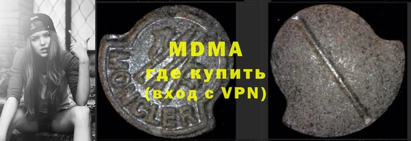 винт Абаза