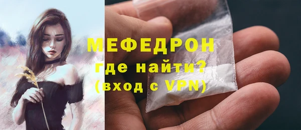 винт Абаза
