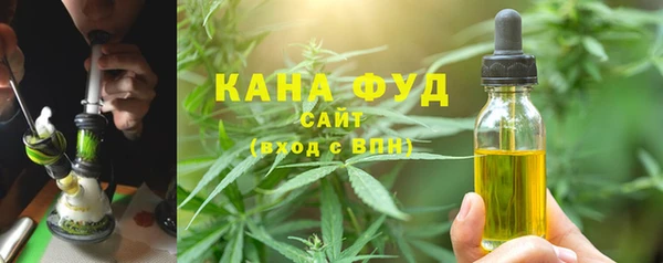 прущая мука Абинск