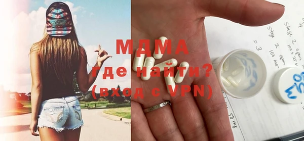винт Абаза