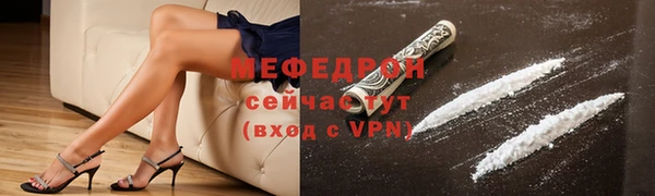 винт Абаза