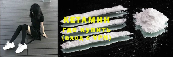 винт Абаза