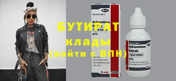 винт Абаза