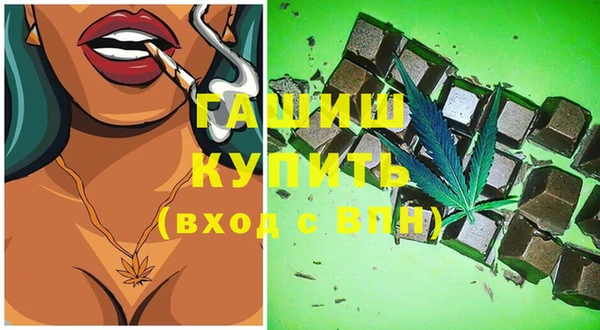 spice Абдулино