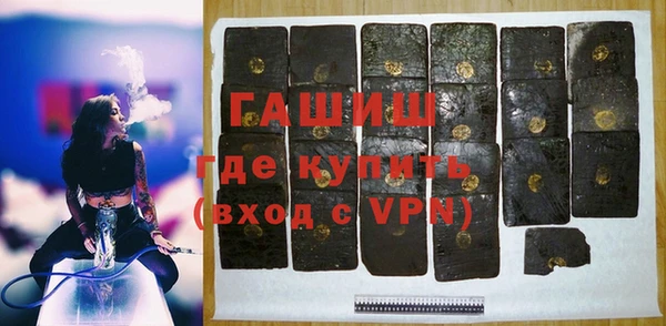 винт Абаза